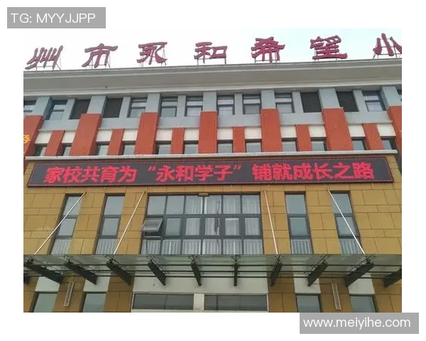 朱旭航的成长之路：从学子到行业领袖的奋斗历程与启示