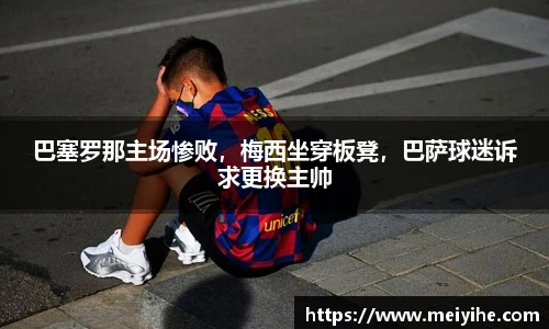雷竞技raybet平台