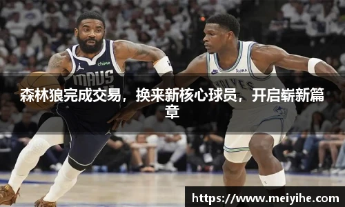雷竞技raybet入口