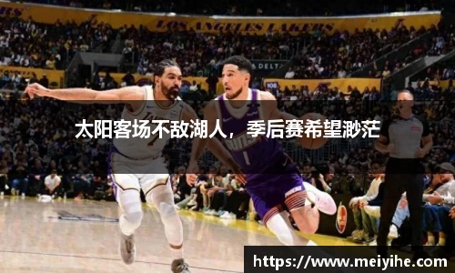 雷竞技raybet官网