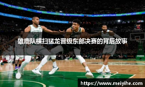 雷竞技raybet入口