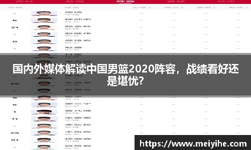 雷竞技raybet官网
