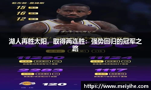 雷竞技raybet