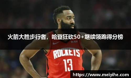 雷竞技raybet