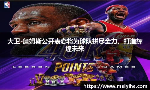 雷竞技raybet