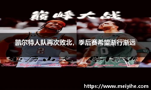 雷竞技raybet入口
