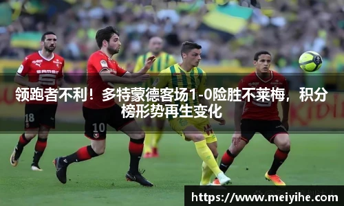 雷竞技raybet入口
