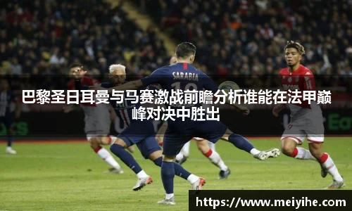 雷竞技raybet入口