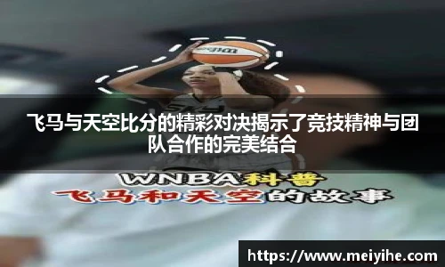 雷竞技raybet入口