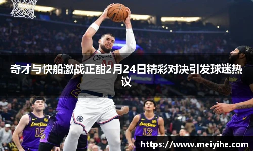 雷竞技raybet入口